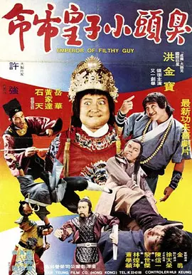 www爽